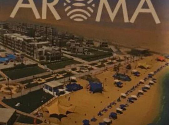 شاليه aroma بالعين السخنه على اللاجون