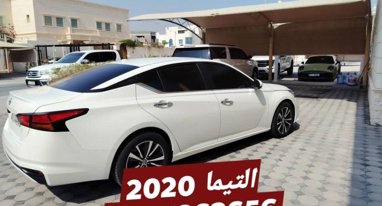 التيما 2020