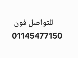 مطلوب أفراد أمن بكمبوندات سكنية