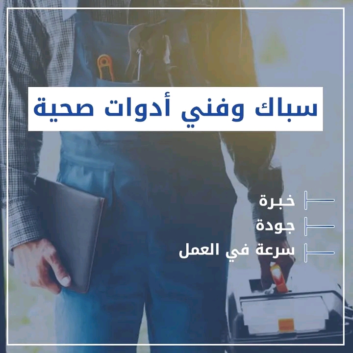 صورة الملف الشخصي