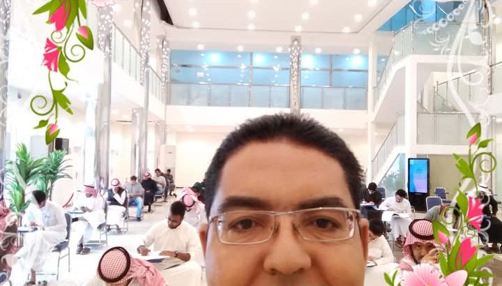 محاضر خصوصي كيمياء وفيزياء للمراحل الجامعية