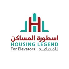 عروض صيانة وتركيب المصاعد