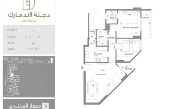 من المالك دجله لاند مارك متشطب مدينه نصر ١٢٧م تكمله اقساط