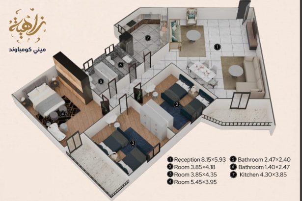 للبيع شقة نصف تشطيب