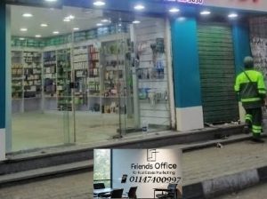 صيدلية مرخصة للبيع شارع العباسية الرئيسي