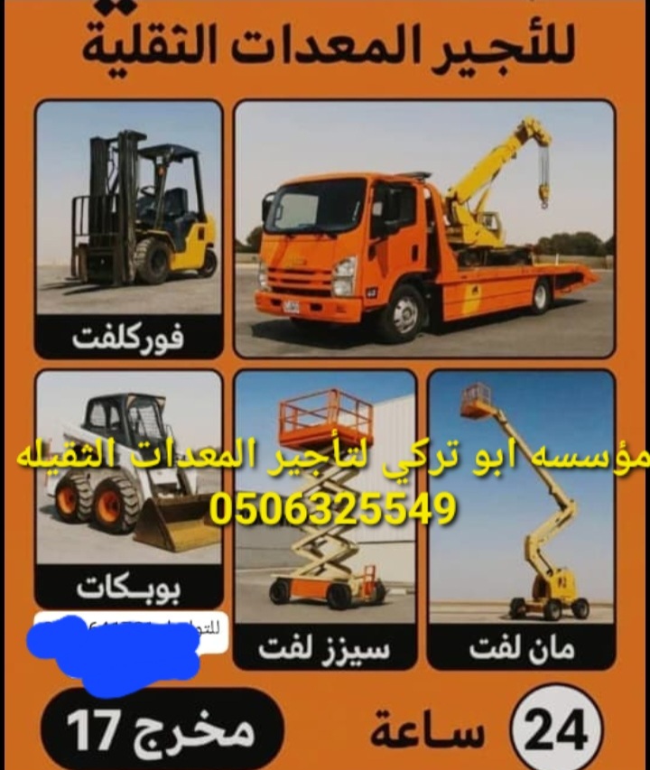 صورة الملف الشخصي