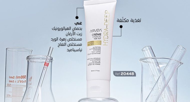 منتجات ارفيا الطبيعية