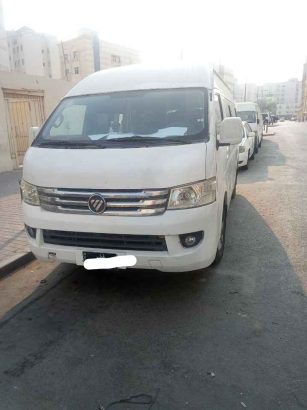 Group and company delivery at the lowest...