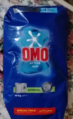 مسحوق صابون أومو الأصلي 10 كيلو للبيع...