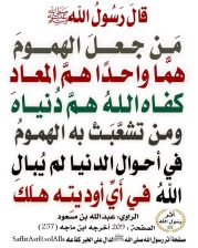 شقه للايجار بجاردينيا سيتى