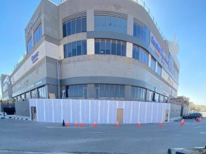 مقر تجاري للبيع ٢٥٧ متر