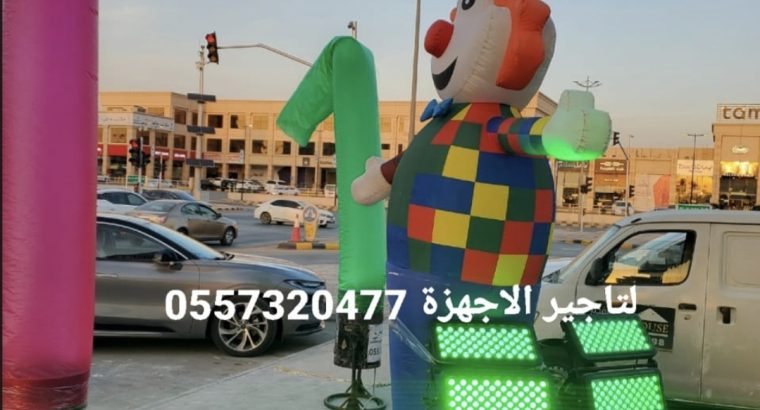 تنظيم حفلات مناسبات فعالية مهرجان افتتاحات