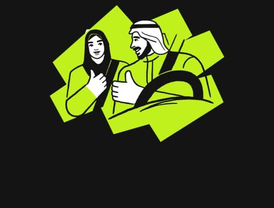 لو معك سياره سجل الان في ان دريف السعوديه