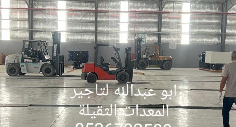 مان لفت للايجار سيزر لف للايجار رافعات شوكيه