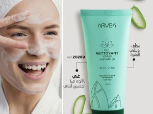 منتجات ارفيا الطبيعية