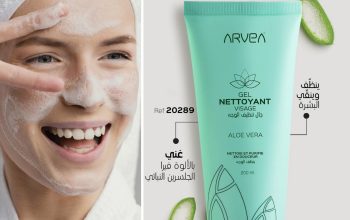 منتجات ارفيا الطبيعية