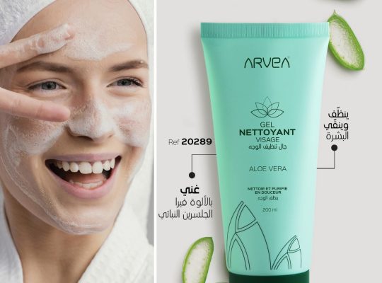 منتجات ارفيا الطبيعية