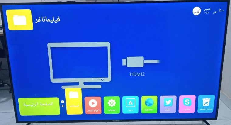 شاشة سمارت ٧٥ بوصة للبيع