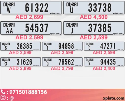للبيع ارقام لوحات دبي للبيع بأسعار مميزة