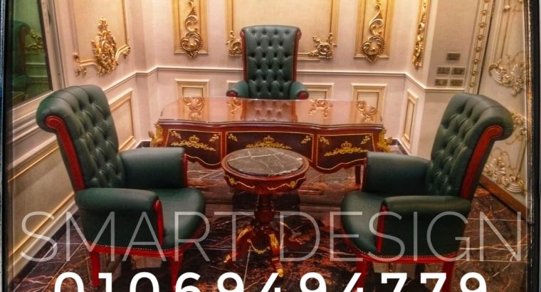 مكتب كلاسيك خشب زان مطعم نحاس مع كراسي جلد كا