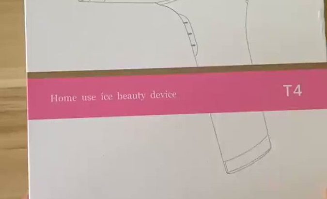 ماكينه ازاله شعر بالليزر