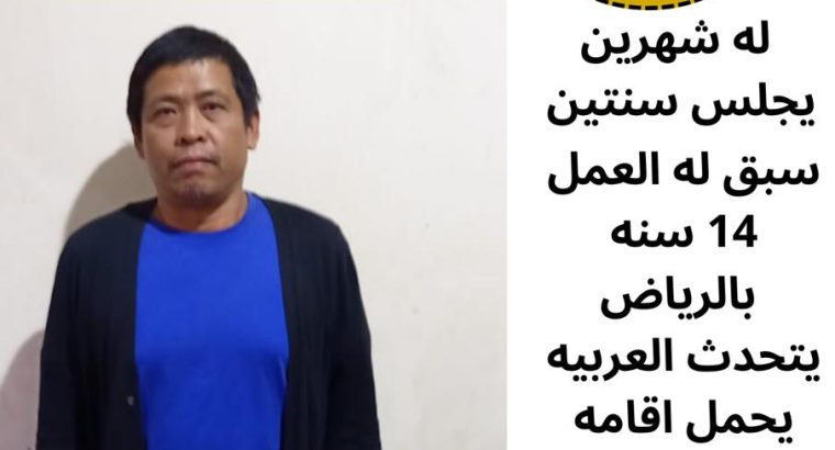 عاملات للتنازل