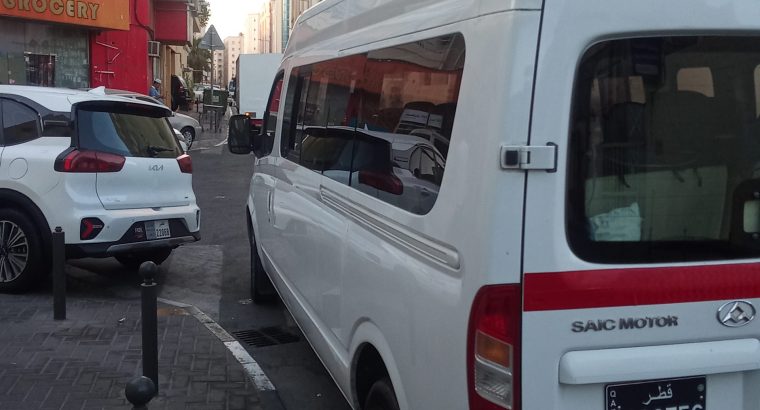 باصات لتوصيل لجميع مناطق قطر باقل الاسعار