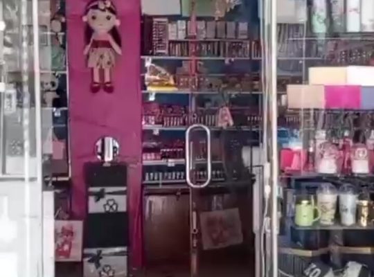 محل للايجار على شارع رئيسي