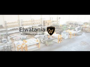 وظيفة شاغرة مندوب مبيعات داخلية