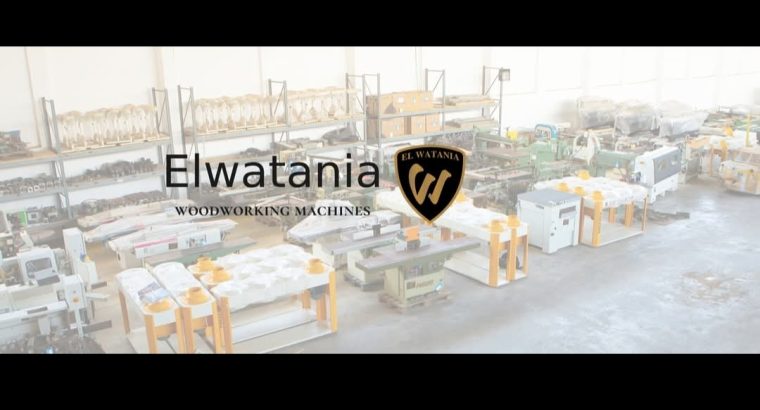 وظيفة شاغرة مندوب مبيعات داخلية