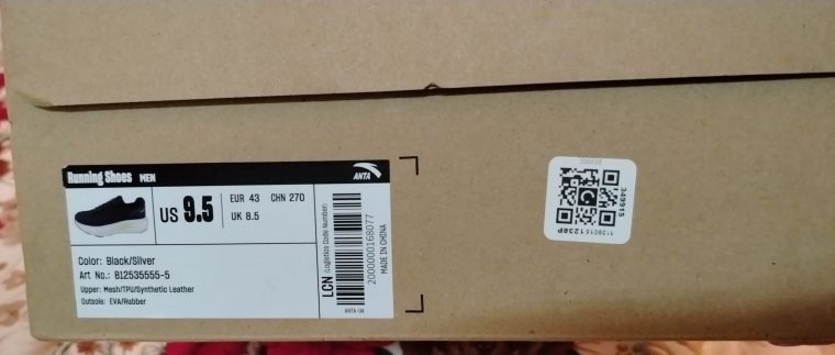 للبيع حذاء بتقنية النيتروجين لامتصاص الصدمات