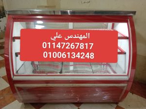 ثلاجة عرض بومبيه جامبو 150سم بحالة الزيرو