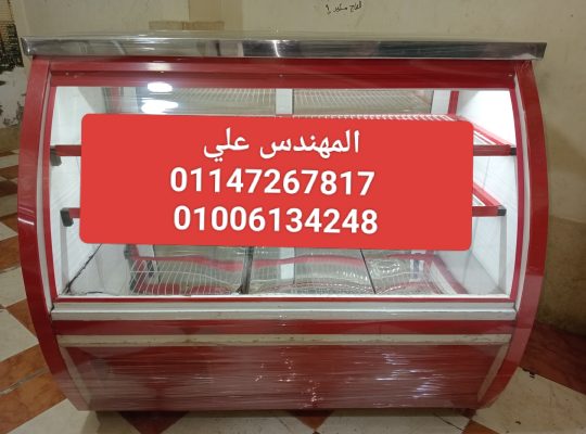 ثلاجة عرض بومبيه جامبو 150سم بحالة الزيرو