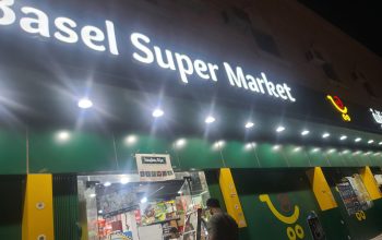 تركيب واجهات كلادنق حروف بارزة