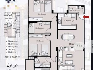 شقه للبيع في الشروق