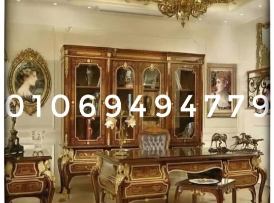 مكتب كلاسيك خشب زان