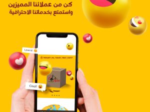 مندوب توصيل توصيل توصيل طلبات الكويت 24/2ساعه