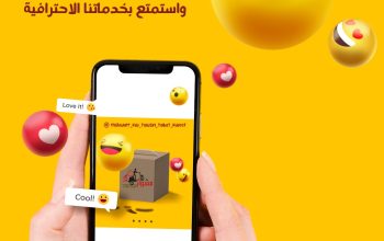 مندوب توصيل توصيل توصيل طلبات الكويت 24/2ساعه