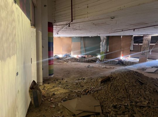 مقر تجاري للبيع ٢٥٧ متر