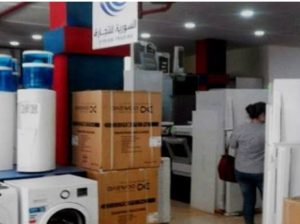 فرص عمل للشباب والبنات فى الإنتاج بالمصانع