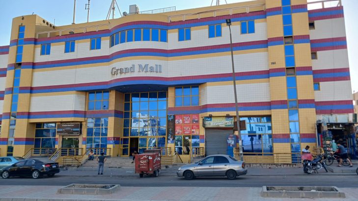 للبيع محل تجاري بمشروع الجراند مول