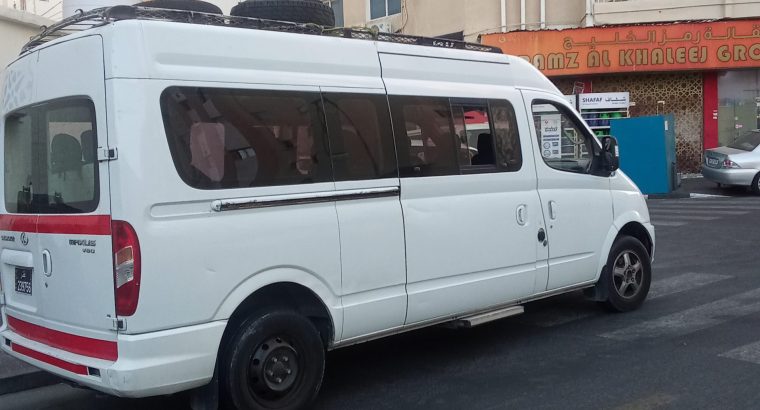 باصات لتوصيل لجميع مناطق قطر باقل الاسعار