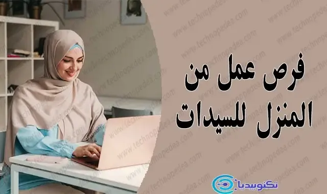 صورة المستخدم الإفتراضية