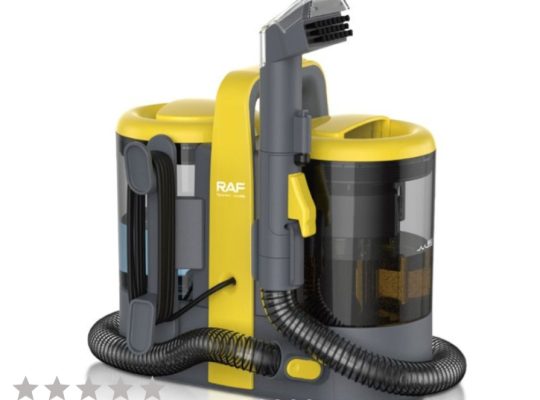 جهاز تنظيف السجاد والكنب والمفروشات والسيارات