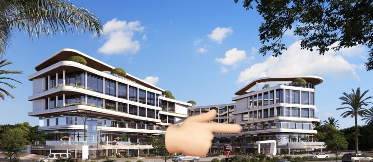 محلك فى قلب التجمع الخامس عند الهايد بارك