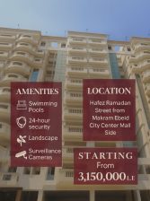 ب خصم 20% امتلك استديو فندقي مفروش 49 متر