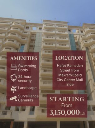 ب خصم 20% امتلك استديو فندقي مفروش 49 متر...