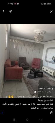 شقة لقطة للبيع في شارع عين شمس الرئيسي...