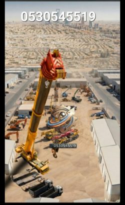 تأجير معدات شوكيه