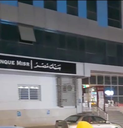 حدائق الأهرام للإيجار محل ٣٠٠م أمام بنك مصر